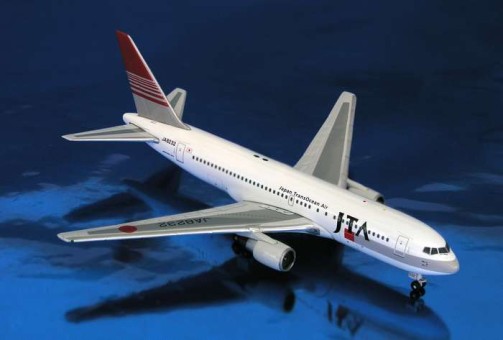 Jta 767-200 REG#JA8232