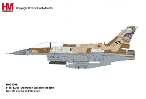 Israel AF F-16I Sufa “Operation Outside the Box” No. 470 253 Squadron 2022 Hobby Master HA38009 Scale 1:72
