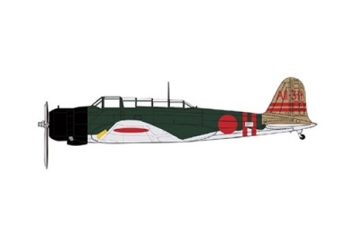 B5N1 Kate Lt. Ichiro Kitajima IJN Carrier Kaga Pearl Harbor Dec 1941 hobby Master HA2014 scale 1:72