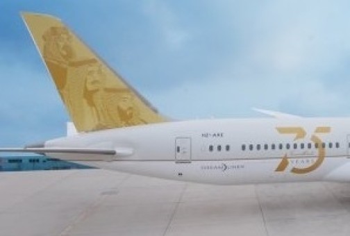 Flaps down Saudi Arabian Airlines boeing 787-9 Dreamliner HZ-ARE 75 years anniversary JC Wings LH2SVA337A scale 1200