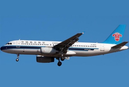 New Mould! China Southern Airlines Airbus A320-232 B-9959 中国南方航空 Aviation400 AV4161 Scale 1:400