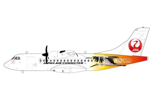 JAL Japan Air Commuter ATR 42-600 JA05JC “Tajima” JC Wings EW4AT4002 scale 1:400