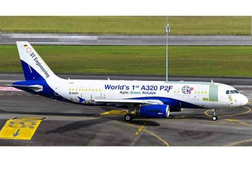Airbus House Worlds First P2F A320 D-AAES JC Wings LH4279 scale 1:400