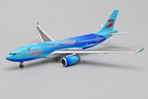 Capital Airlines Airbus A330-200 B-8981 首都航空 JC Wings JC4CBJ235 scale 1:400
