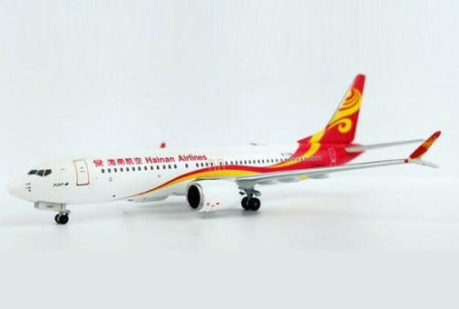 Hainan Boeing 737-Max8 海南航空 B-1390 AeroClassics AC19283 1:400 