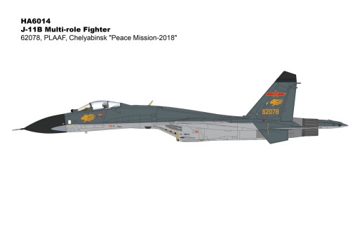 PLAAF J-11B (Su-27SK) Chelyabinsk “Peace Mission 2018” die-cast Hobby Master HA6014 scale 1:72