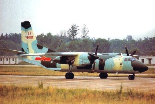China Army Aviation Corps Xian Y-7J  ( Chinese built An-26) 94004 Die-Cast by AviaBoss models A2037 Scale 1:200