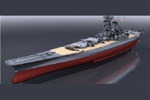 Full Hull IJN Battleship Yamato Operation Kikusui Ichi-Go 1945 FV-861121AW Scale 1:700