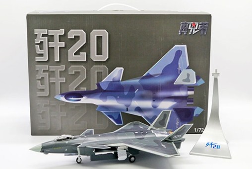 Chengdu J-20 People's Liberation Army Air Force 78233 JC Wings J2007201 scale 1:72