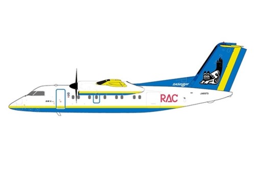 Ryukyu Air Commuter Bombardier Dash 8 Q100 JA8973 With Stand JC Wings EW28Q1002 Scale 1:200