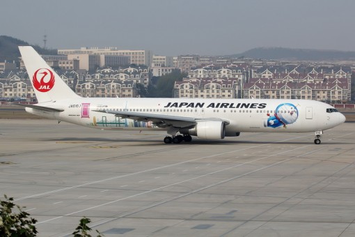 JAL Boeing 767-300ER Reg# JA610J Doraemon Phoenix 04114 Die-Cast Scale 1:400