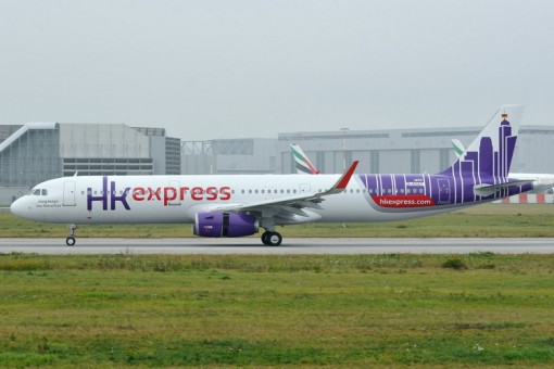 HK Express Airbus A321 Winglets Reg# B-LEA Phoenix 04116 Die-Cast  Scale 1:400