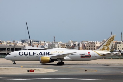 Gulf Air Boeing 787-9 Dreamliner A9C-FF طيران الخليج Phoenix 04252 scale 1:400