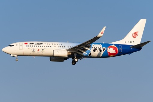 Air China Boeing 737-800W (Beijing 2022 Paralympic Games)  04356 Phoenix Scale 1:400