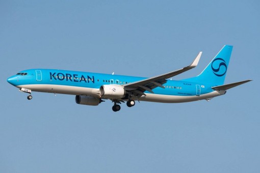 Korean Air Boeing B737-900 Reg: HL8248 04654 Phoenix Models 1:400