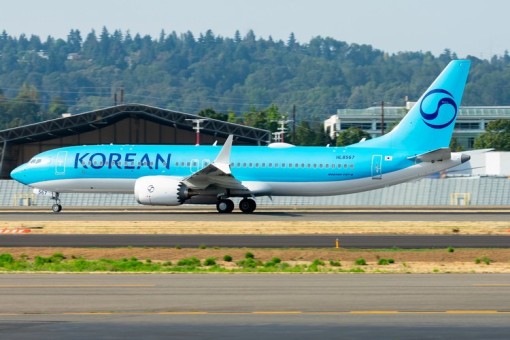 Korean Air Boeing B737-8max Reg: HL8567 04669 Phoenix Models 1:400