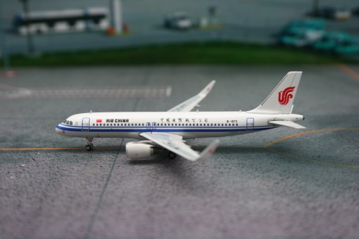 Air China A320 With Sharklets B-1873 