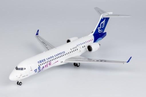China Express Airlines ARJ21-70 B-650P(special cs (华夏通程号)) NG Models 20109 Scale 1:200
