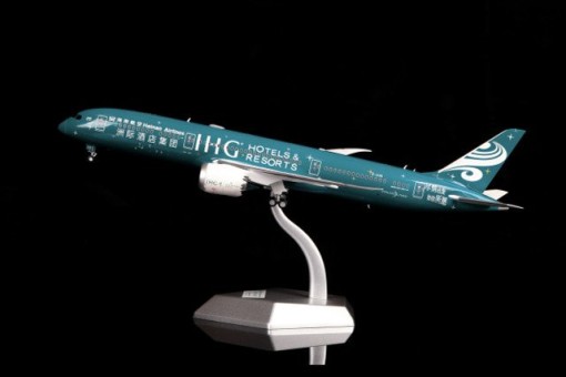Hainan Airlines Boeing B787-9 IHG Hotels & Resorts Livery Reg: B-1499 L2051 SQ Wings 1:200