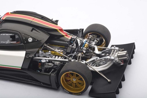 RMZ City Collection Series Pagani Zonda R (White) Die-Cast Model main image 0