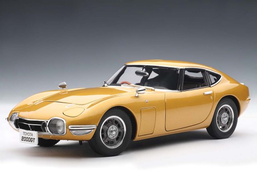 Toyota 2000 GT Coupe, Upgraded, Gold