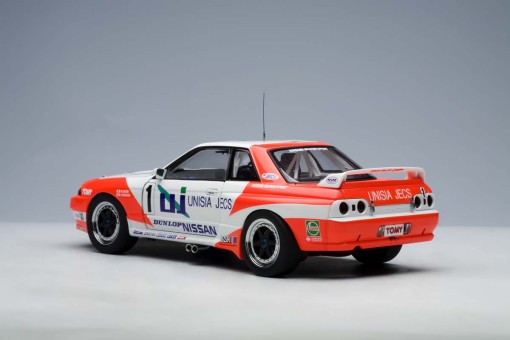 AUTOart Millennium 1/18 Nissan Skyline GT-R R32 Group A 1993 Unisia Jecs #1 - Occasion