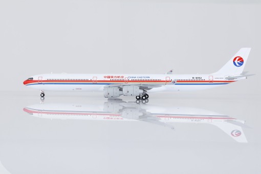 China Eastern Airlines Airbus A340-600 Reg: B-6052 YY34603 YY Wings 1:400