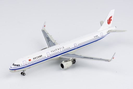Air China Airbus A321-200w B-1638 cfm56 中国国际航空公司 Die-Cast NG Models 13068 Scale 1:400