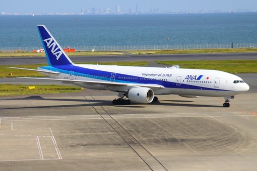 ANA All Nippon Boeing 777-200ER JA717A die-cast Phoenix 04411 scale 1400