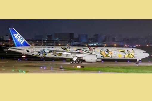 Flaps Down ANA All Nippon Pokemon Picachu Boeing 777-300ER JA784A Eevee Jet by JC Wings SA2ANA057A Scale 1:200