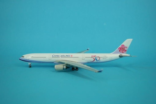 China Airlines A330-300 "50 Years" Logo 