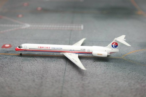 Details about   Phoenix 1:400 China Eastern Airbus A320-200 B-6029 Magnificent Qinghai PH4CES985 