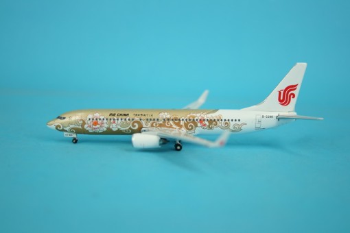 Air China B737-800 "Gold Peony" (B-5390) 