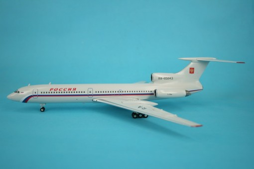 Sale! Rossiya Россия Tupolev TU-154 Reg RA-85843 Flaps Phoenix scale 1:200 