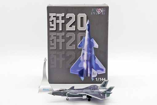 Chengdu J-20 People's Liberation Army Chinese Air Force 78233 JC Wings J2014401 scale 1:144