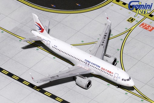 China Eastern Airbus A320neo B-1211 中国东方航空Gemini Jets