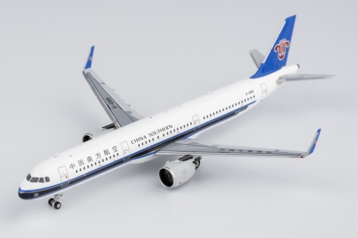 China Southern Airlines A321neo B-1089 中国南方航空NG Models 13066