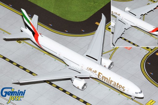 Flaps Down Emirates Boeing 777-300ER A6-END Gemini Jets GJUAE2068F Scale 1:400