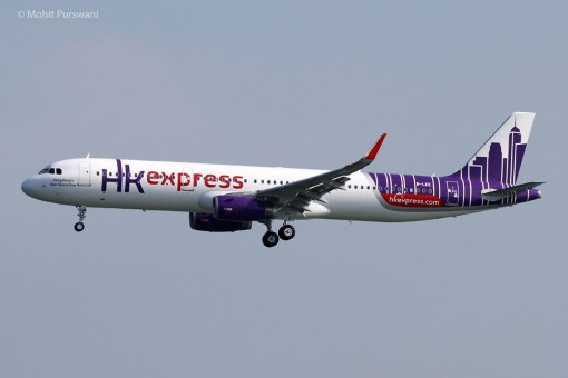 HK Express Airbus A321-200 Sharklets B-LEE w/stand JCWing JC2HKE057 scale 1:200