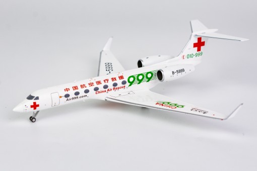 Nanshan Jet (China Air Rescue)  Gulfstream G550 B-5999 NG Models 75003 scale 1-200