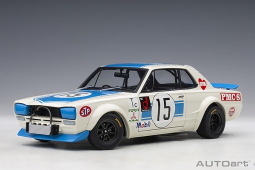 Sale! White Nissan Skyline GT-R (KPGC-10) Racing 1972 K.Takahashi #15 Fuji 300KM Speed Race Winner AUTOart 87276 scale 1:18