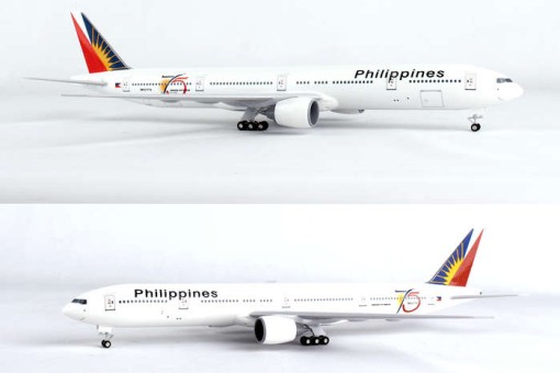 Philippine Airlines Boeing 777-300Er w/ Gear 75th. Anniversary Skymark SKR930 Scale 1:200