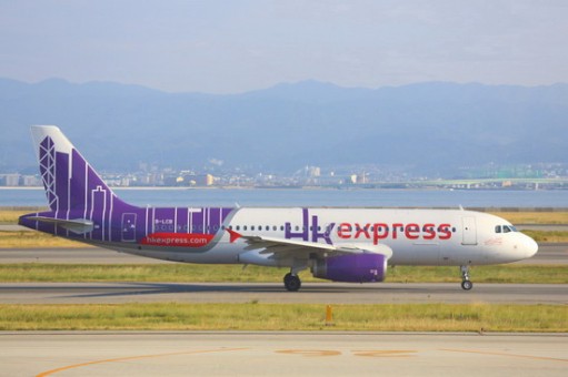 HK Express Airbus A320 Reg: B-LCB Phoenix 04068 Scale 1:400