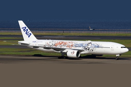 ANA All Nippon Boeing 777-200ER JA745A 'Demon Slayer: Kimetsu no Yaiba' SA4ANA015 Scale 1:400