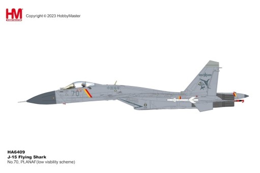 China J-15 'Flying Shark' (Su-33) Die-Cast Hobby Master HA6409 Scale 1:72