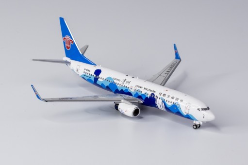 China Southern Boeing 737-800 B-6069 Guizhou #2 livery 中国南方航空 NG Models 58115 scale 1:400