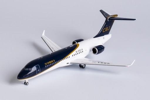 COMAC Business Jet ARJ21B B-001X Airshow Airshow 2021 NG Models 20103 scale 1:200
