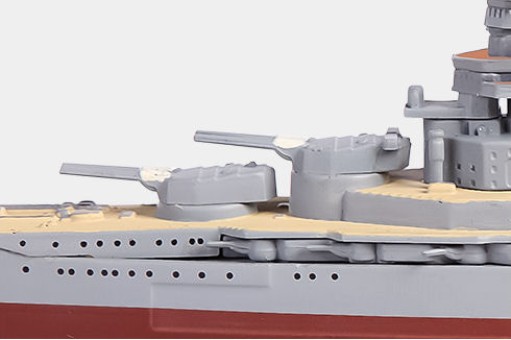 IJN battlecruiser Hiei – 1935 EMGC37 EagleMoss Scale 1:1100