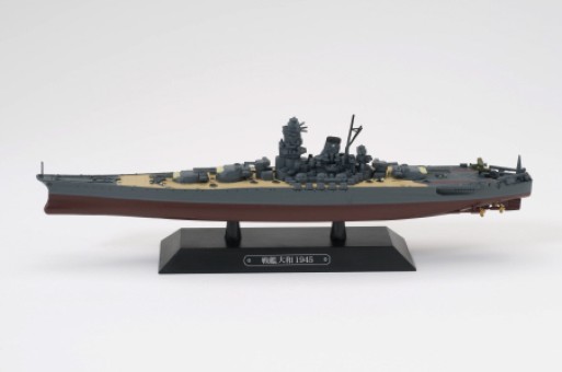 Musashi Japan battleship 10 inches Yamato class 1/1000 diecast ship boat model 