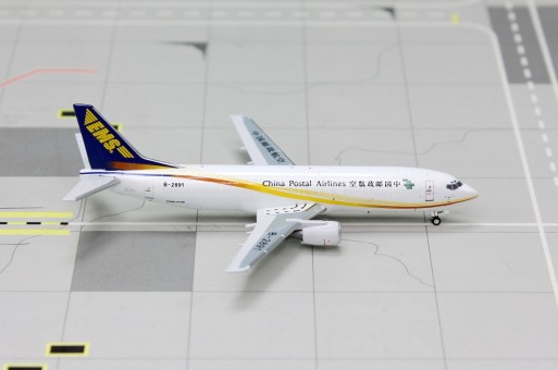 EMS China Post Boeing 737-400 B-2891 Die-Cast Panda Models 52311 Scale 1:400
